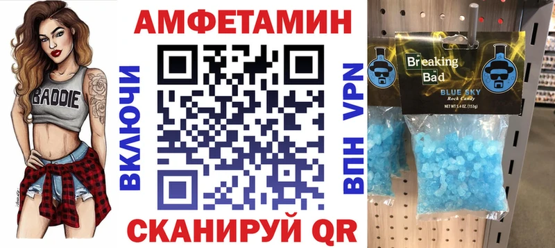 купить наркотики сайты  Судогда  АМФ 98% 