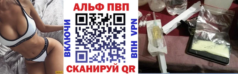 А ПВП мука  Судогда 