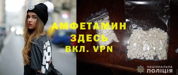 COCAINE Елабуга