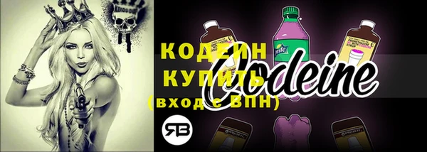 кокс Дмитровск
