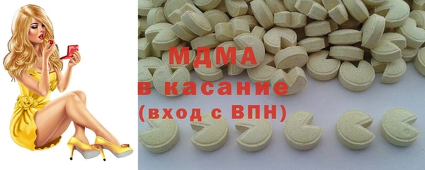 винт Елизово