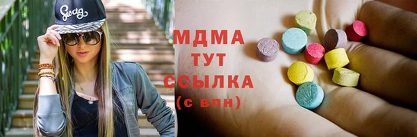 винт Елизово