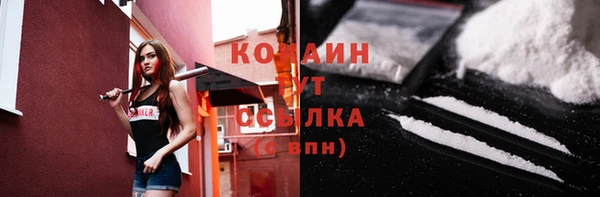 скорость mdpv Ельня