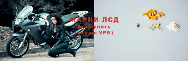COCAINE Елабуга