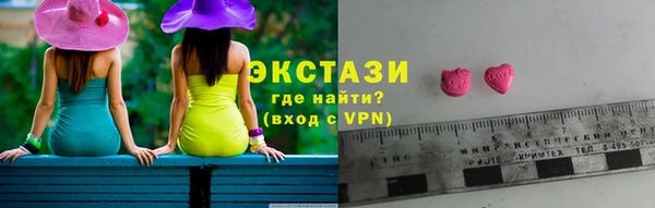 винт Елизово