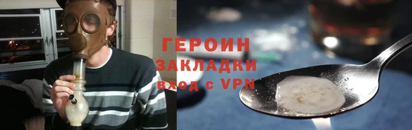 винт Елизово