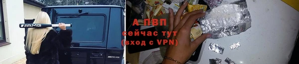 кокаин премиум Дмитриев