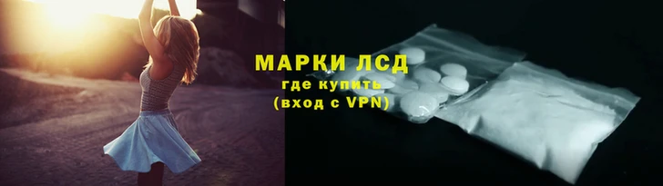 скорость mdpv Ельня