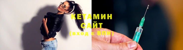 винт Елизово