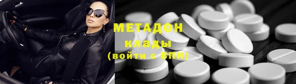 винт Елизово