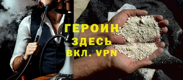 скорость mdpv Ельня