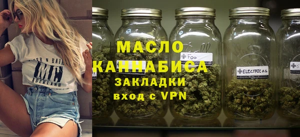 COCAINE Елабуга