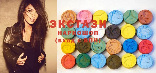 винт Елизово