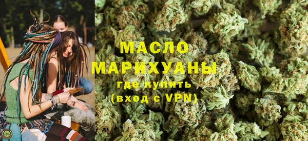 винт Елизово