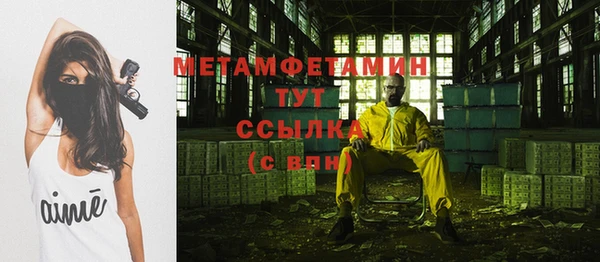 скорость mdpv Ельня
