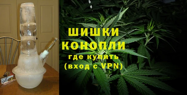 скорость mdpv Ельня