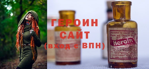скорость mdpv Ельня