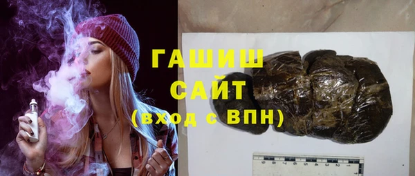 скорость mdpv Ельня