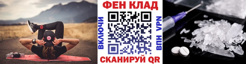 даркнет сайт  Судогда  нарко площадка клад  МЕТАМФЕТАМИН пудра 