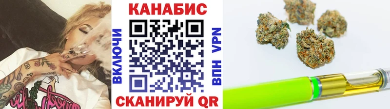 Канабис AK-47  как найти закладки  даркнет состав  Судогда 